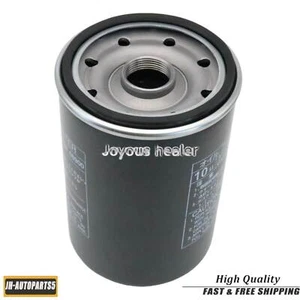For Airman Air Compressor 1x Oil Filter Cartridge 37438-08900 US STOCK - Picture 1 of 15
