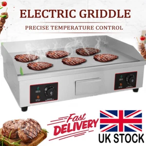 4400W Large Electric Griddle Hotplate Chip Grill BBQ Bacon Egg Fryer Commercial - Picture 1 of 12