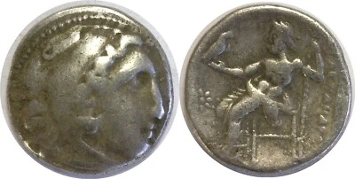 323-319 BC Macedonia Alexander III "The Great" Kolophon Mint AR Drachm - Image 1 of 3
