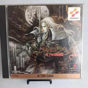 PS1 Playstation 1 Akumajo Dracula X Castlevania Symphony Night Japan Game Konami - Picture 1 of 4