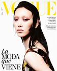 Vogue Spanien September 2023, Sora Choi NEU