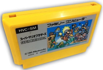 Super Mario Bros. NES / Famicom Japan JAP NTSC Cart Nintendo Original HVC-SM - Bild 1 von 4