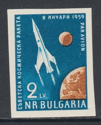 Bulgaria Sc C83 MNH. 1961 Venus Space Probe rocket, cplt set, imperf, fresh, VF - Image 1 of 2