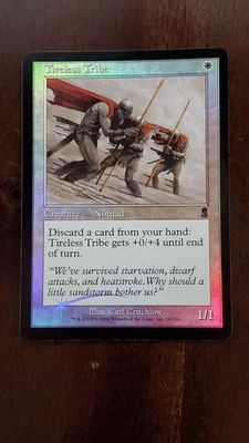 Tireless Tribe Odyssey EX/LP #56 MTG Magic the Gathering Creature *FOIL* - Image 1 of 2