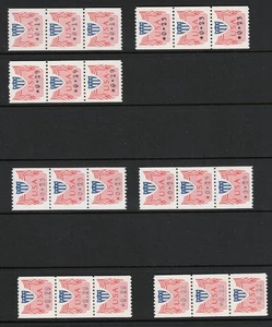 SCOTT#CVP31, 31a, 31b, & 31c ALL WITH PLT.#'s. NICE VARIETY. NH - Picture 1 of 6