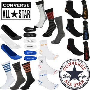 converse trainer socks mens