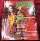 2000 August Issue With Cd Young Guitar -Gypsy Wagon- From Japan
