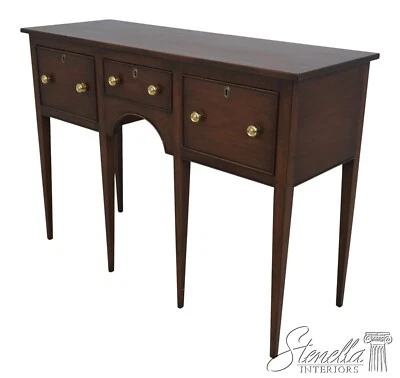 F63577EC: KITTINGER Colonial Williamsburg CW-87 Mahogany Sideboard - Image 1 of 4