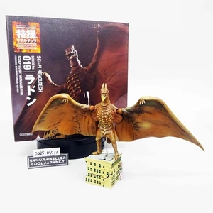 Sci-fi Revoltech No.019 Rodan Radon Action Figure Godzilla Kaiyodo Japan Used - Picture 1 of 18