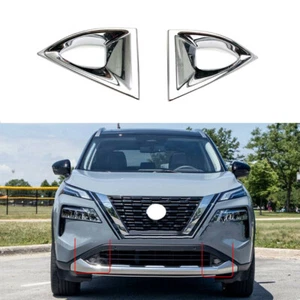 Chrome Front Lower Fog Light Cover Trims For Nissan X-Trail 2021-23 Accessories - Picture 1 of 7