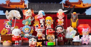 PopMart The Year Of Tiger Series Dimoo Skullpanda Blind Box Figure Confirmed - Picture 1 of 20