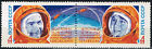 Russia Space Valentina Tereshkova First Woman Flight stamps 1963 MNH A-16