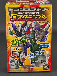 Transformers Kabaya Gum G1 Fireflight complete Takara Gaia Scramble Model Kit 1 - Picture 1 of 6
