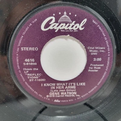 Gene Watson I Know What / One Sided 7" 45rpm M- Vinyl 80's Record 45 - Image 1 of 2