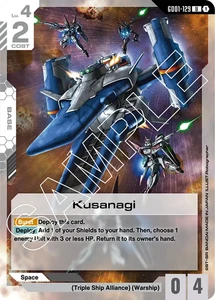 Gundam TCG Card Game GD01 Uncommon Single Cards - Select Your Cards From List - Picture 1 of 38