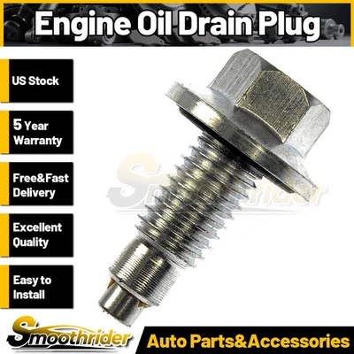 Dorman - Autograde 1 件发动机排油塞适用于别克 Allure 2007 - 2007 — 第 1/2 张图片