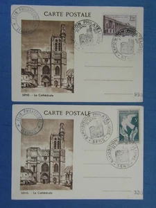 CPSM genre carte postale MAXIMUM FDC : EXPOSITION PHILATELIQUE SENS MAI 1947 x 2 - Bild 1 von 1