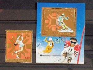 CHAD 1983 OLYMPICS, Cpl. XF MNH** GOLD Sheet + Set, Skiing, Ice Dance, Sports - Picture 1 of 1