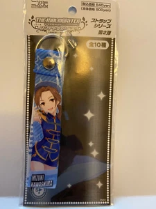 Correa de teléfono The Idolmaster Cinderella Girls Kawashima Mizuki 4". - Imagen 1 de 3