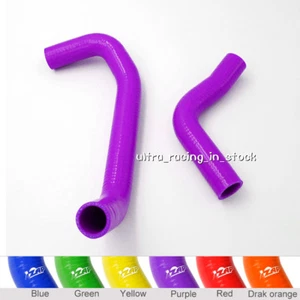 FOR MITSUBISHI LANCER VIRAGE 4G93 1.8L MT 1997-2000 SILICONE RADIATOR HOSE KIT - Picture 1 of 3