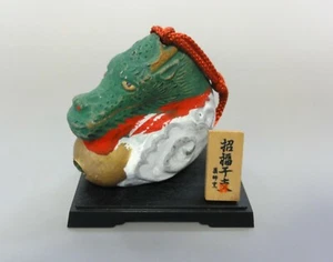#11 Japanese Oriental Zodiac Good Luck Ceramic Bell / TATSU Dragon - Picture 1 of 9