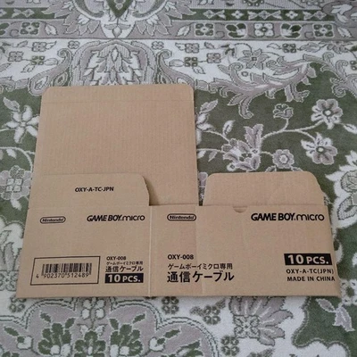 Game Boy Micro Communication Cable Cardboard Box Only Used, Slight Damage - Image 1 of 2