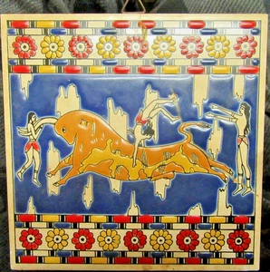 Ceramic Greek Mythology theme 6 INCHES  Tile BULL - Picture 1 of 1