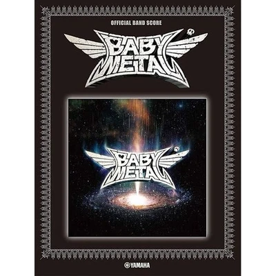 Book Official Band Score BABYMETAL "METAL GALAXY" Japanese Unknown Paperback JP - Image 1 of 4