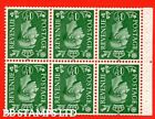 SG. 505bw. QB26a. 1d Pale Green. An UNMOUNTED MINT INVERTED WATERMARK c B49544