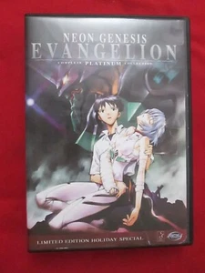 Neon Genesis Evangelion Limited Holiday Edition Special Complete Series DVD - Picture 1 of 7
