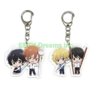 Set of 2 Sasaki Miyano Acrylic Keychain v2 - Picture 1 of 2