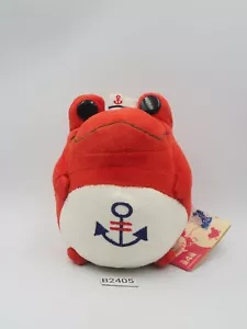 Keroppi Style Frog B2405 Red Sailor Bandai Banpresto 2004 Plush 4.5" Toy Japan - Picture 1 of 10
