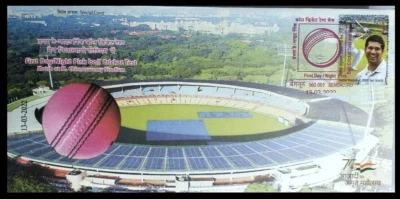 165. INDIA 2022 SPECIAL COVER PINK BALL DAY/NIGHT CRICKET TEST MATCH . - Image 1 of 2