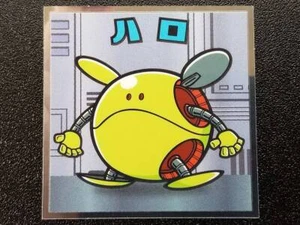 Bikkuriman Mobile Suit Gundam Man Federal Army No.9 Haro - Picture 1 of 2