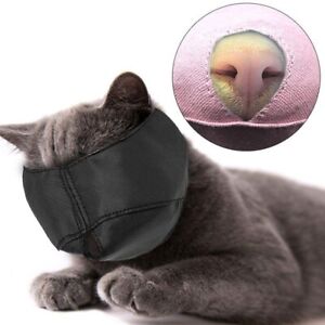 Breathable Nylon Cat Muzzles Kitten Face Groomer Masks Bath Anti-Biting Helpers