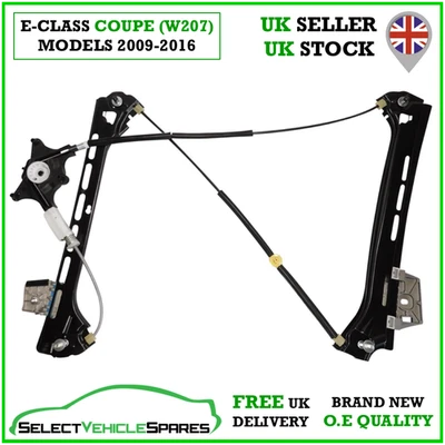 NEW MERCEDES E-CLASS COUPE (W207) FRONT RIGHT WINDOW REGULATOR 2009-2016 - Image 1 of 4