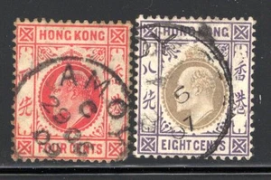 HONG KONG STAMPS 1900-1917 KEVII AMOY POSTMARK USED - HK25-167 - Picture 1 of 1
