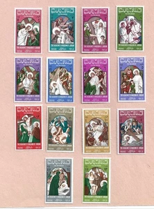 JORDAN SG 749-762 - ESTACIONES DE LA CRUZ UM SET 14 - Imagen 1 de 1