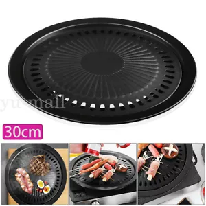 30cm Portable Korean BBQ Grill Pan Non Stick Iron Coating Gas Stove Pan Round - Picture 1 of 10