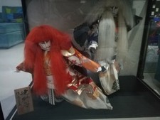 Vintage Japanese  DOLL