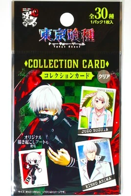 Tokyo Ghoul Animation Anime Collection Card Genuine Product Japan - Image 1 of 2