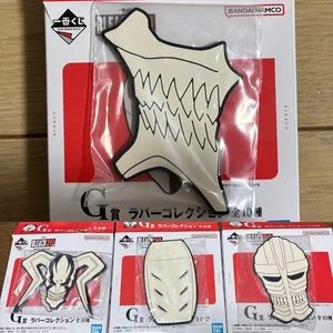 Ichiban Kuji BLEACH H Prize Rubber Collection Set of 4 Good - Picture 1 of 1