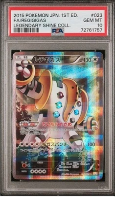 Regigigas PSA10 CP2 Legendary Collection Pokemon Card Trading Card Mint - Image 1 of 2