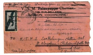 Indochina 1939 cover to India - Picture 1 of 2