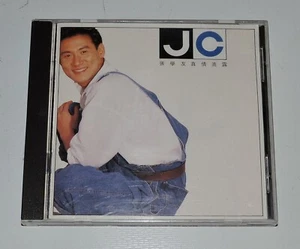 Jacky Cheung 张学友 真情流露 CD 1992 Cantopop Polydor vg - Picture 1 of 4