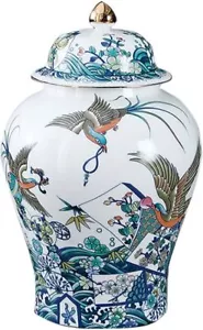 Phoenix Urn for Adult Ashes-Ceramic Large Human Ashes, Enamel - Picture 1 of 7