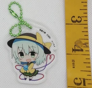 Touhou Acrylic Keychain Strap Meichi Koishi Anime Japan - Bild 1 von 1
