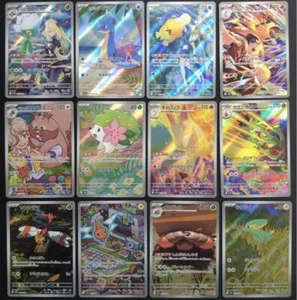 Heat Wave Arena AR Complete set of 12 064-075/063 sv9a Japanese Pokemon Card - Picture 1 of 1