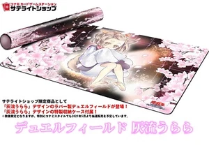 Ash Blossom & Joyous Spring Official Playmat SEALED NEW Yugioh Japanese KONAMI - Picture 1 of 3