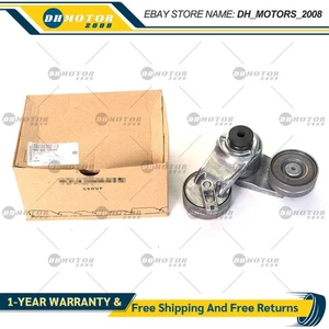 Generator belt tensioner-R 06M903133AC For AUDI 3.0T G2 Q7 C8 A7 A8 A6 - Picture 1 of 3